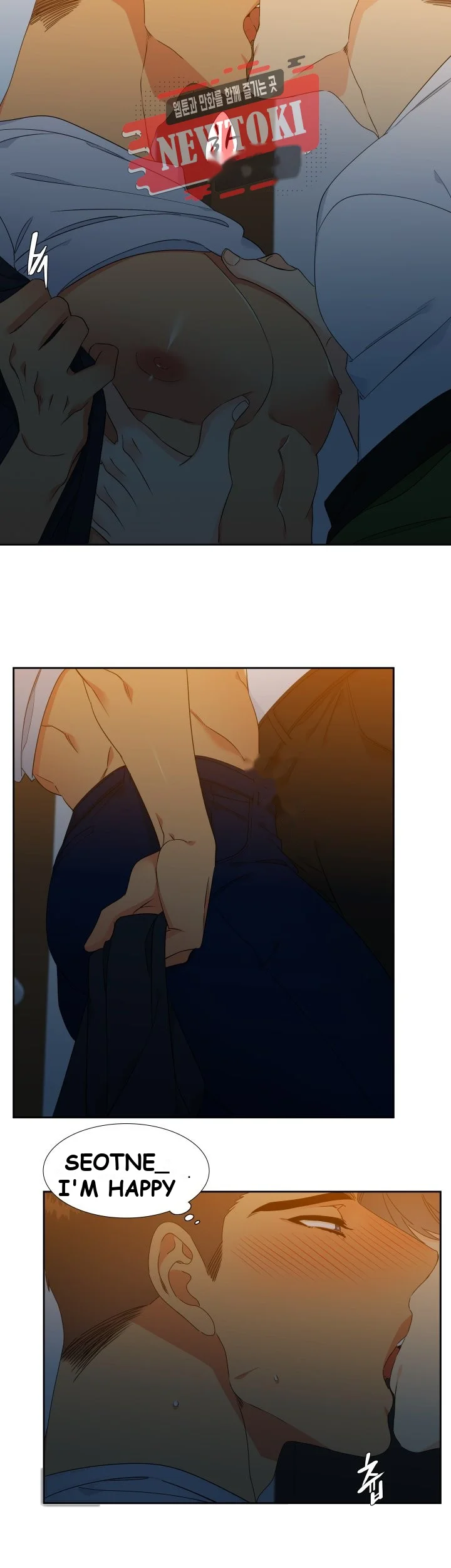 Blood Link Manhwa Online Agaaabb Chapter 10 - Page 19