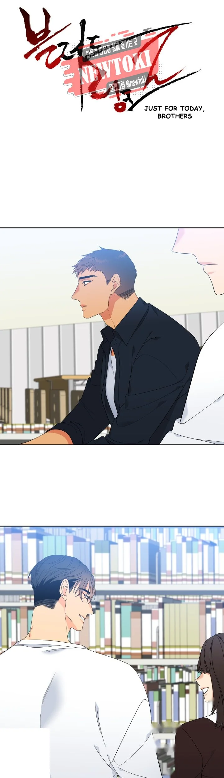 Blood Link Manhwa Online Agaaabb Chapter 10 - Page 2