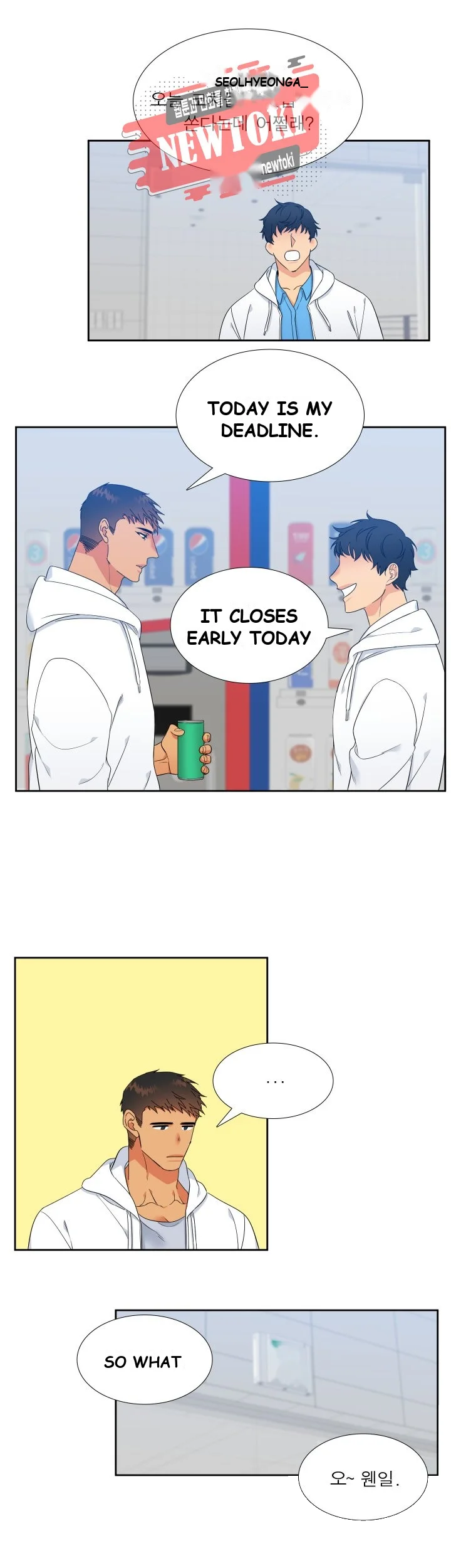 Blood Link Manhwa Online Agaaabb Chapter 10 - Page 5