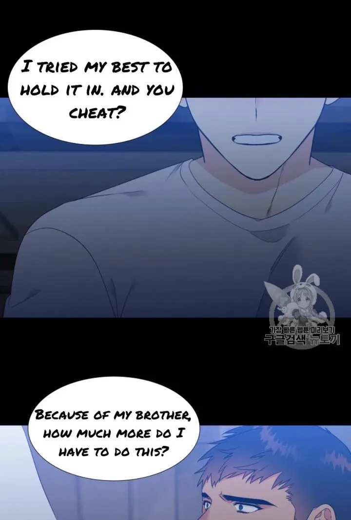 Blood Link Manhwa Online Agaaabb Chapter 100 - Page 10