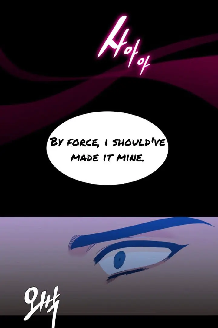 Blood Link Manhwa Online Agaaabb Chapter 100 - Page 12