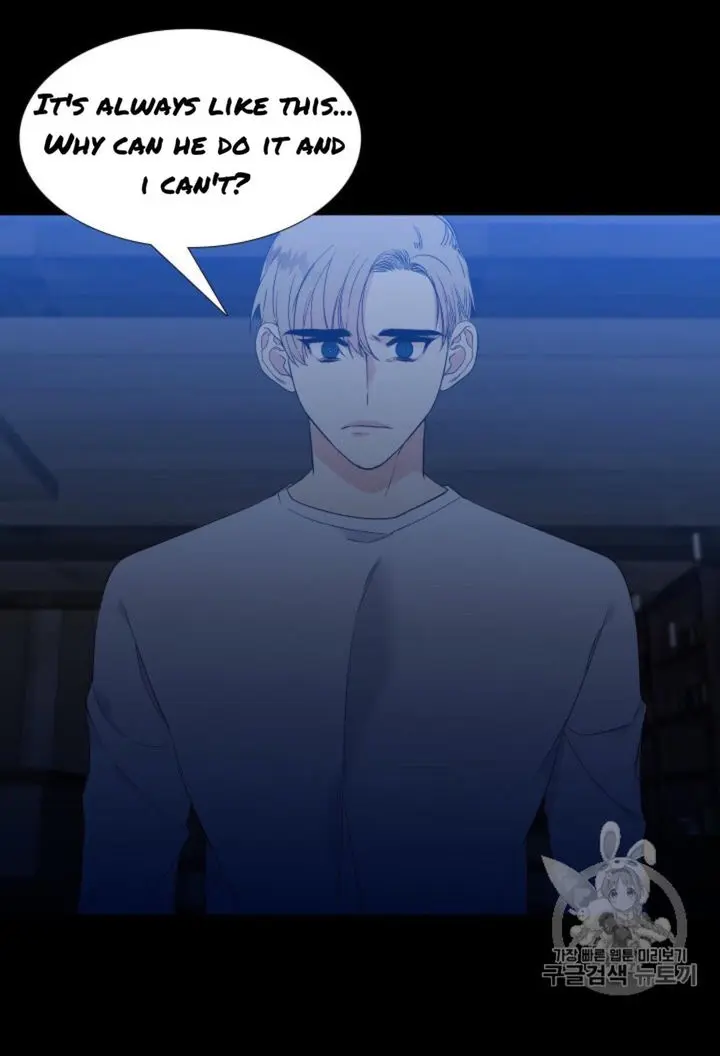 Blood Link Manhwa Online Agaaabb Chapter 100 - Page 13
