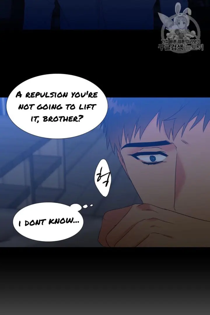 Blood Link Manhwa Online Agaaabb Chapter 100 - Page 14