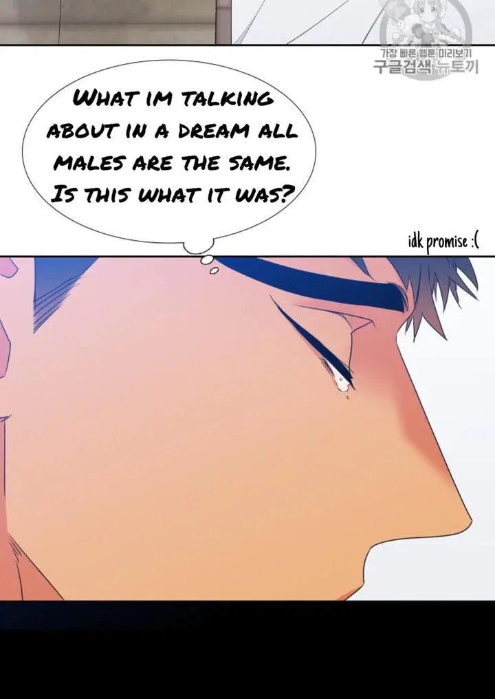 Blood Link Manhwa Online Agaaabb Chapter 100 - Page 16
