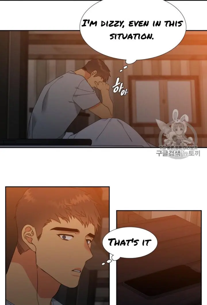 Blood Link Manhwa Online Agaaabb Chapter 100 - Page 22