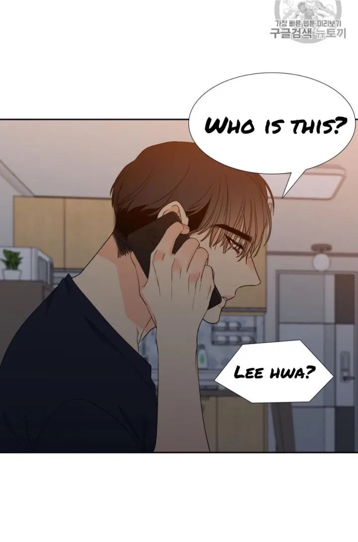 Blood Link Manhwa Online Agaaabb Chapter 100 - Page 26