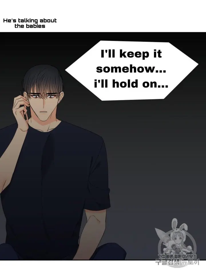 Blood Link Manhwa Online Agaaabb Chapter 100 - Page 33