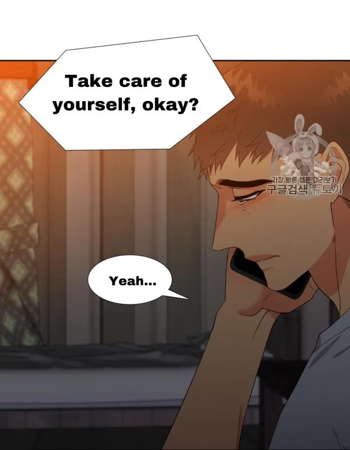 Blood Link Manhwa Online Agaaabb Chapter 100 - Page 36