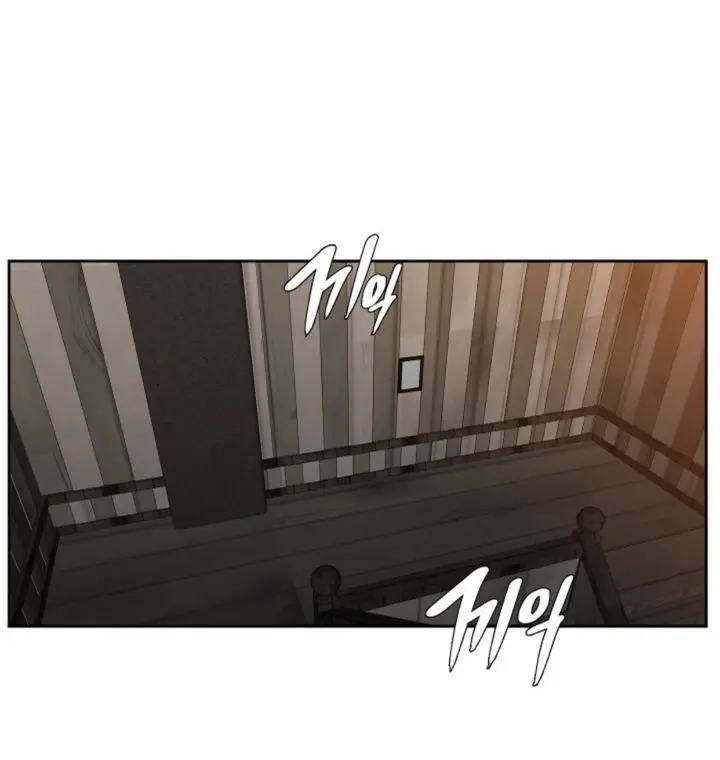 Blood Link Manhwa Online Agaaabb Chapter 100 - Page 39