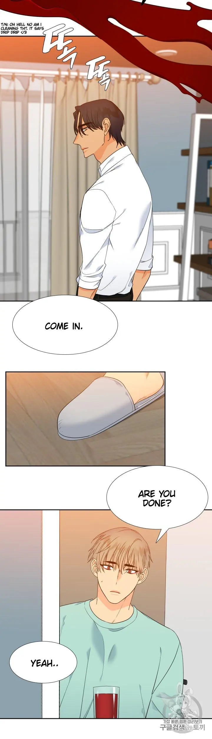 Blood Link Manhwa Online Agaaabb Chapter 101 - Page 12
