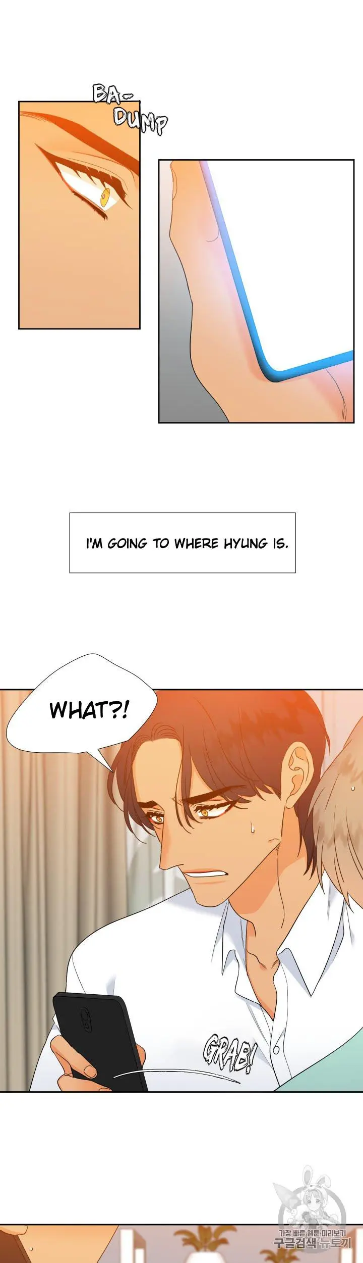 Blood Link Manhwa Online Agaaabb Chapter 101 - Page 17