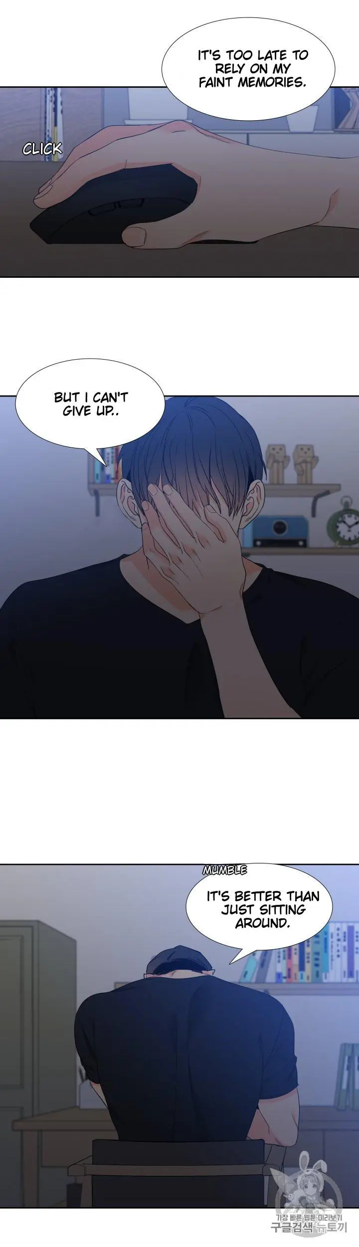 Blood Link Manhwa Online Agaaabb Chapter 101 - Page 2