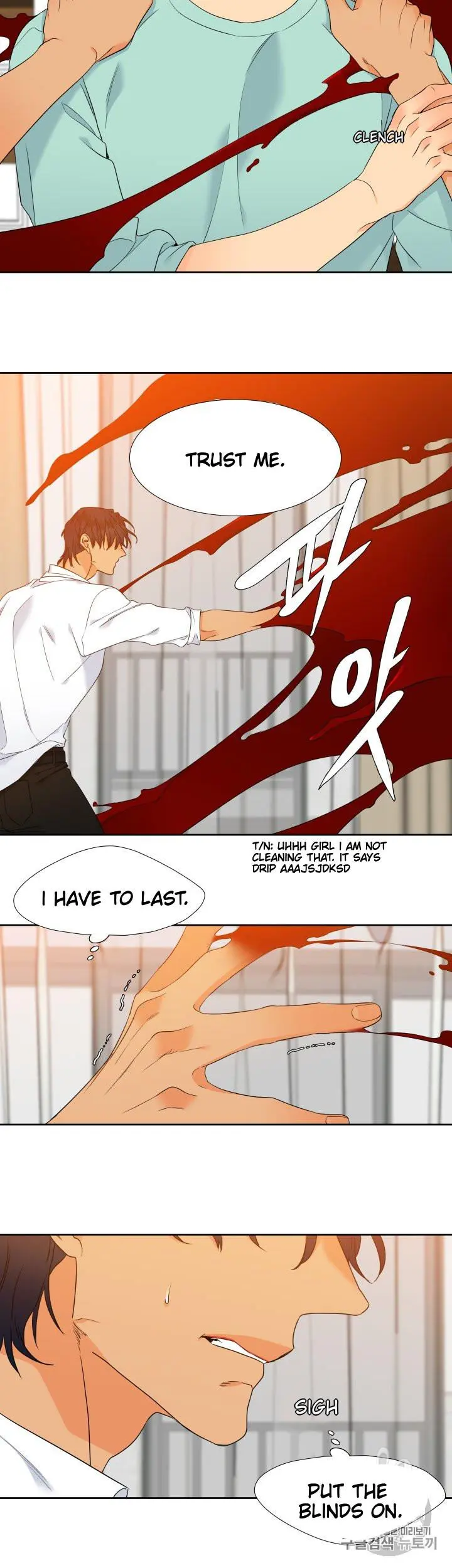 Blood Link Manhwa Online Agaaabb Chapter 101 - Page 20