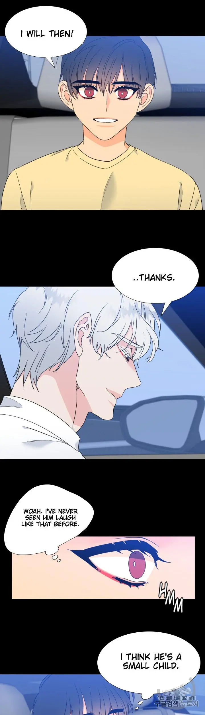 Blood Link Manhwa Online Agaaabb Chapter 101 - Page 5
