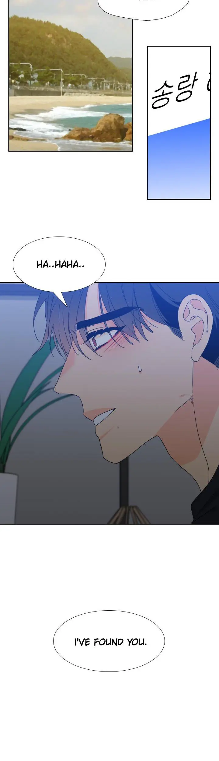 Blood Link Manhwa Online Agaaabb Chapter 101 - Page 8