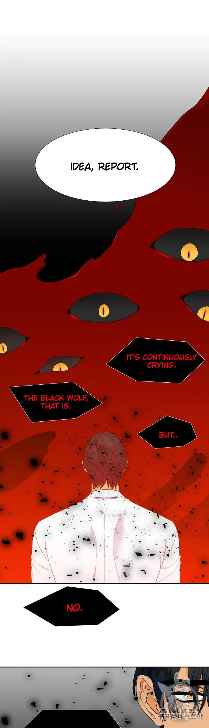 Blood Link Manhwa Online Agaaabb Chapter 101 - Page 9