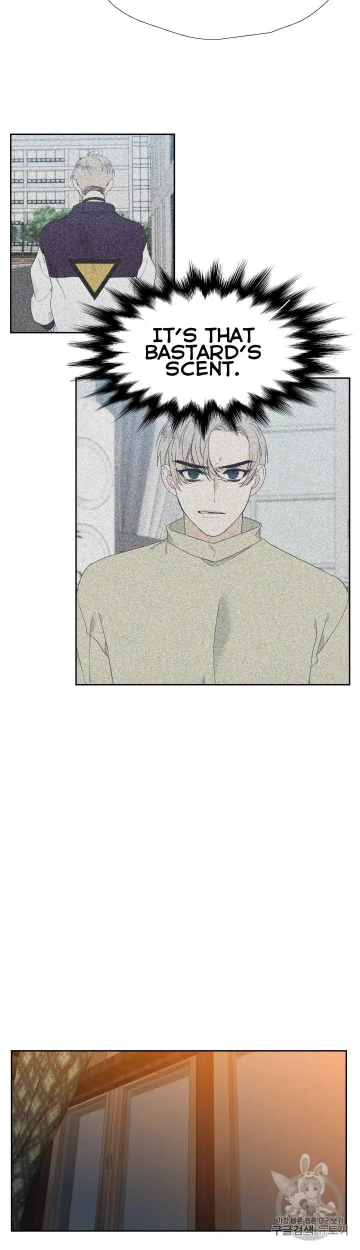 Blood Link Manhwa Online Agaaabb Chapter 102 - Page 10