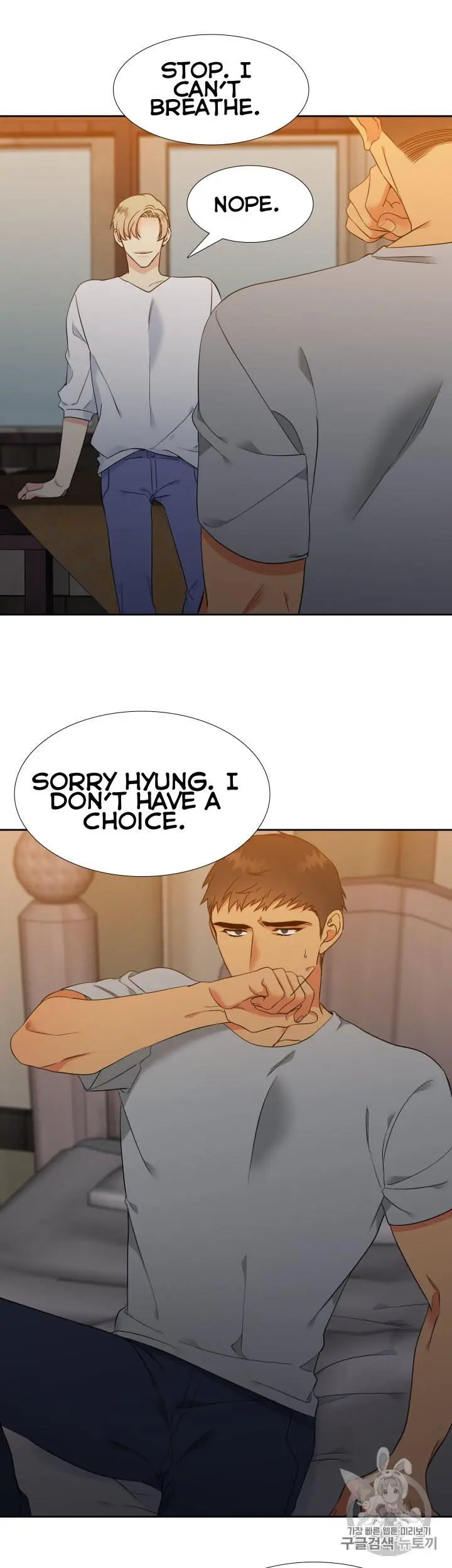Blood Link Manhwa Online Agaaabb Chapter 102 - Page 11