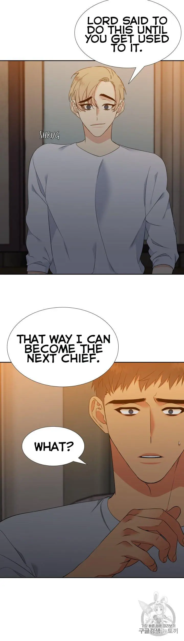 Blood Link Manhwa Online Agaaabb Chapter 102 - Page 12