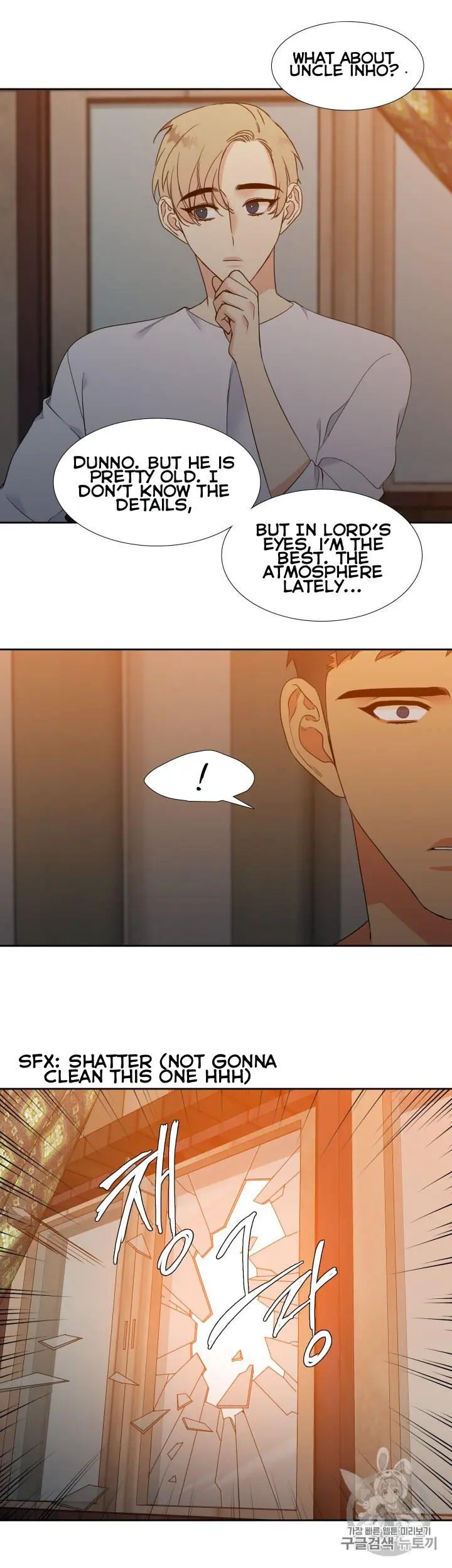 Blood Link Manhwa Online Agaaabb Chapter 102 - Page 13