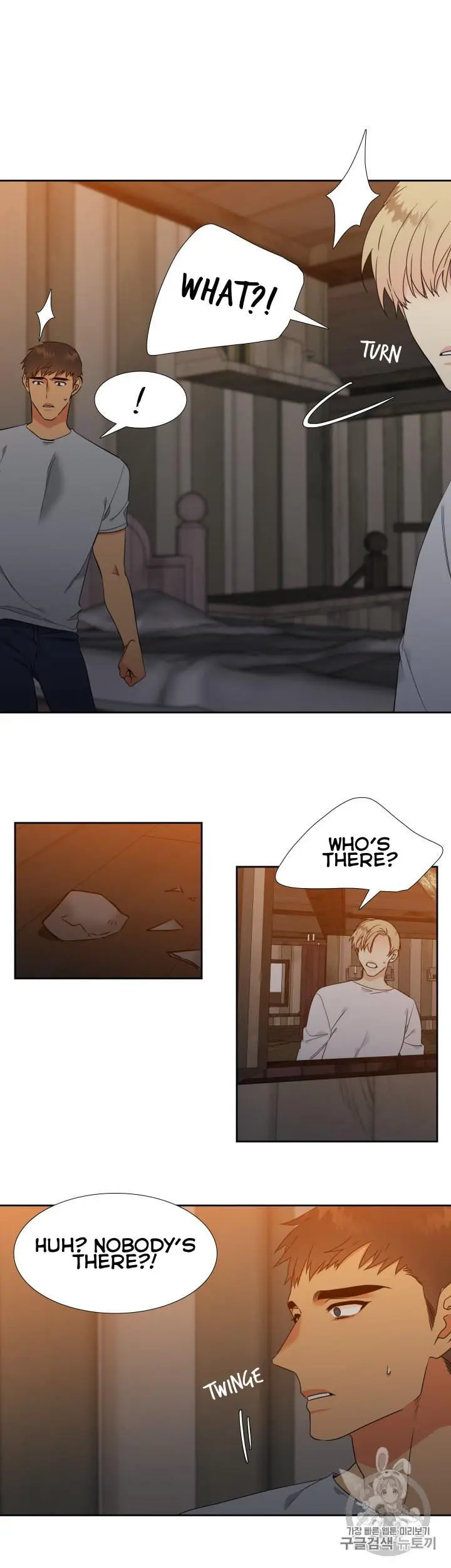 Blood Link Manhwa Online Agaaabb Chapter 102 - Page 14