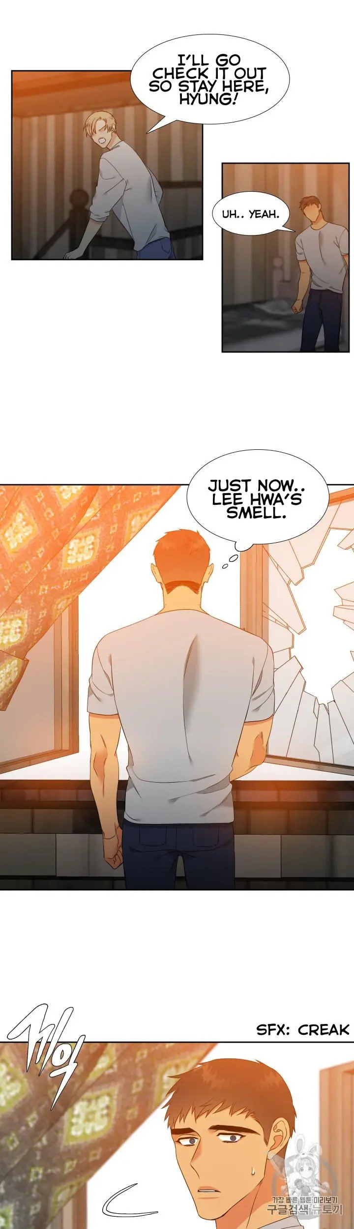 Blood Link Manhwa Online Agaaabb Chapter 102 - Page 15
