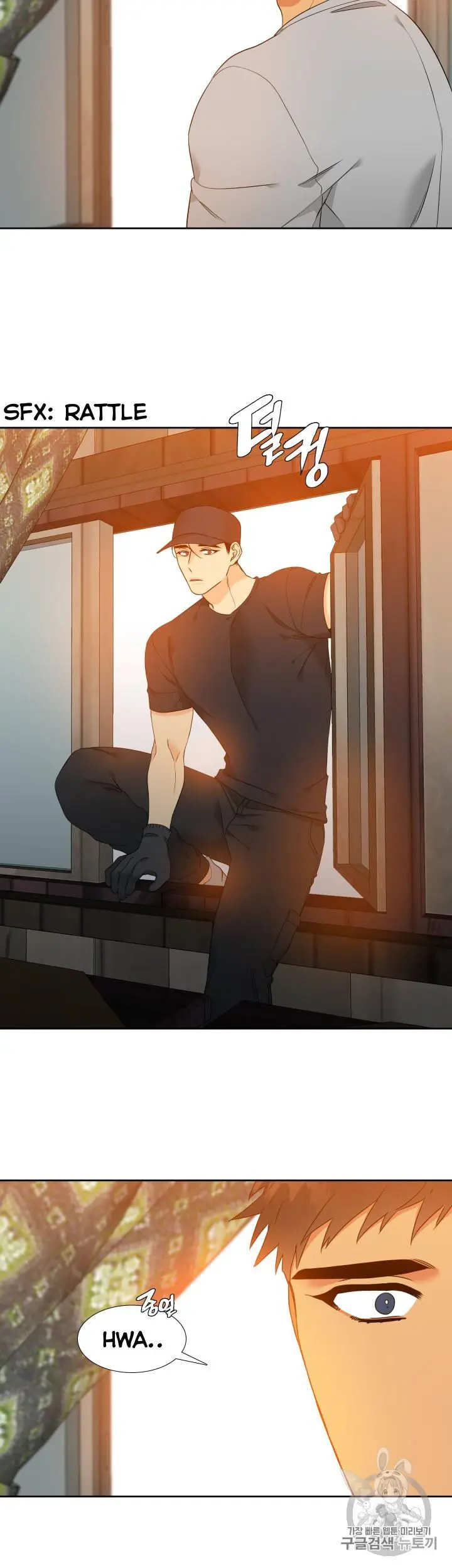 Blood Link Manhwa Online Agaaabb Chapter 102 - Page 16