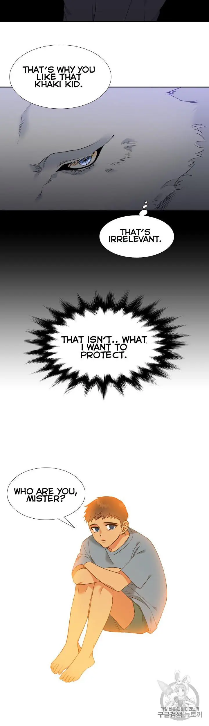 Blood Link Manhwa Online Agaaabb Chapter 102 - Page 2