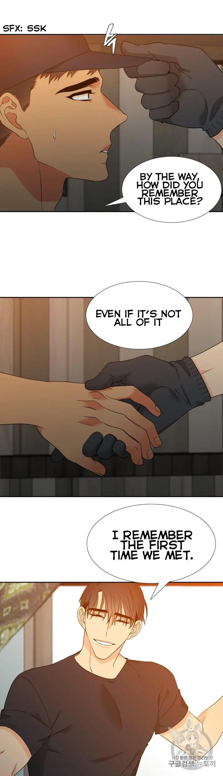 Blood Link Manhwa Online Agaaabb Chapter 102 - Page 21