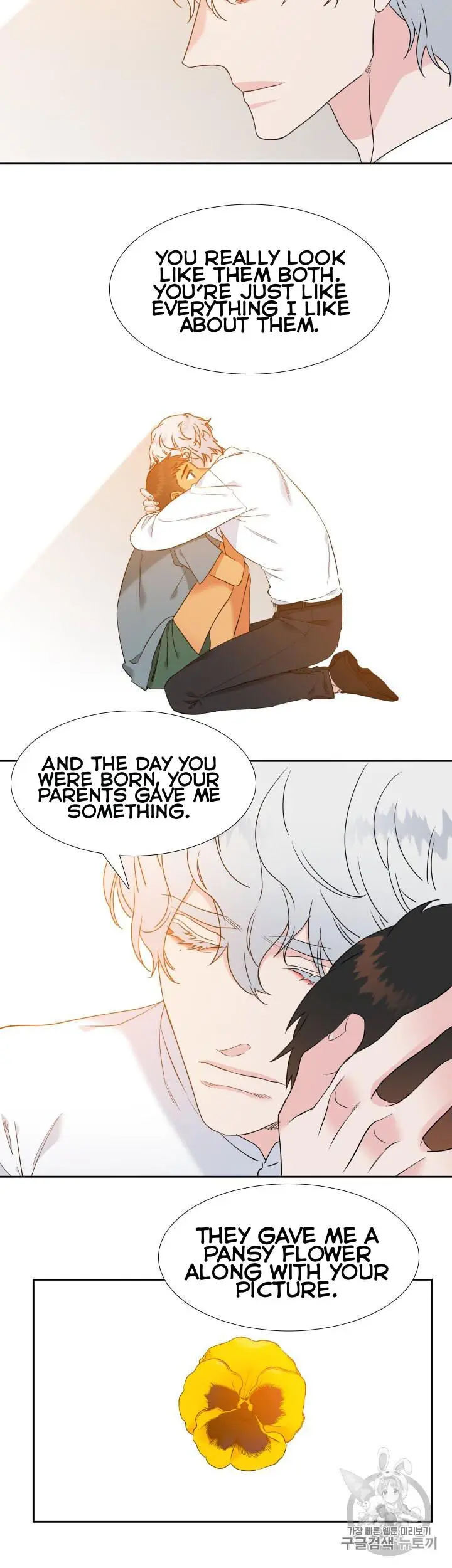 Blood Link Manhwa Online Agaaabb Chapter 102 - Page 4