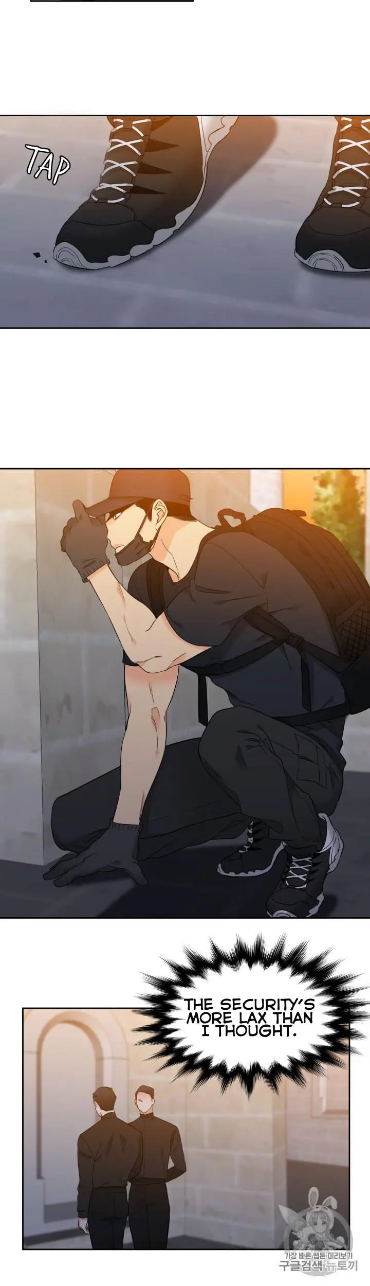 Blood Link Manhwa Online Agaaabb Chapter 102 - Page 8