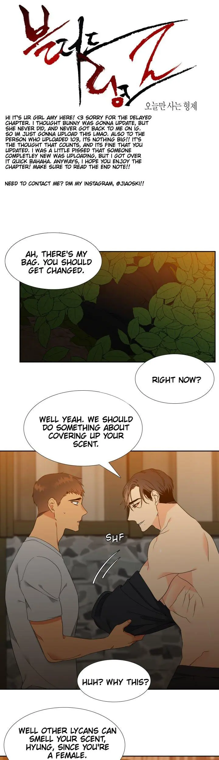 Blood Link Manhwa Online Agaaabb Chapter 103 - Page 1