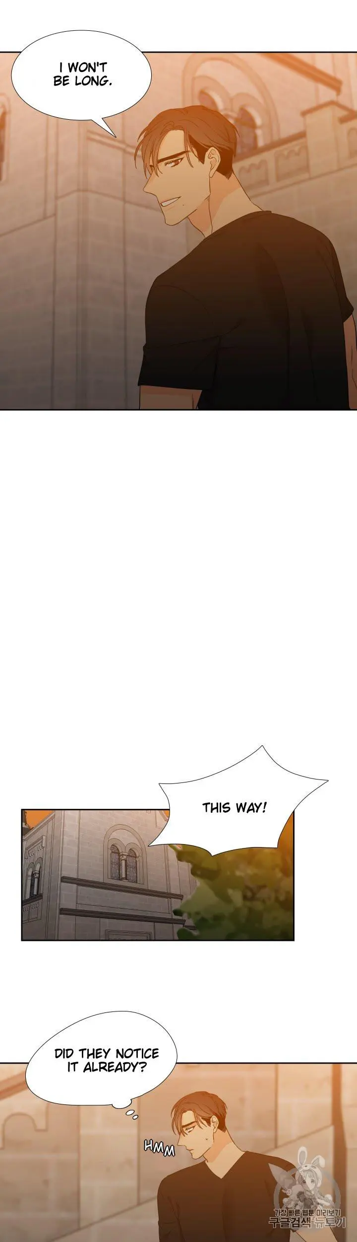 Blood Link Manhwa Online Agaaabb Chapter 103 - Page 11