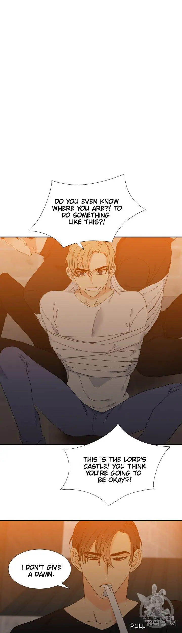 Blood Link Manhwa Online Agaaabb Chapter 103 - Page 19