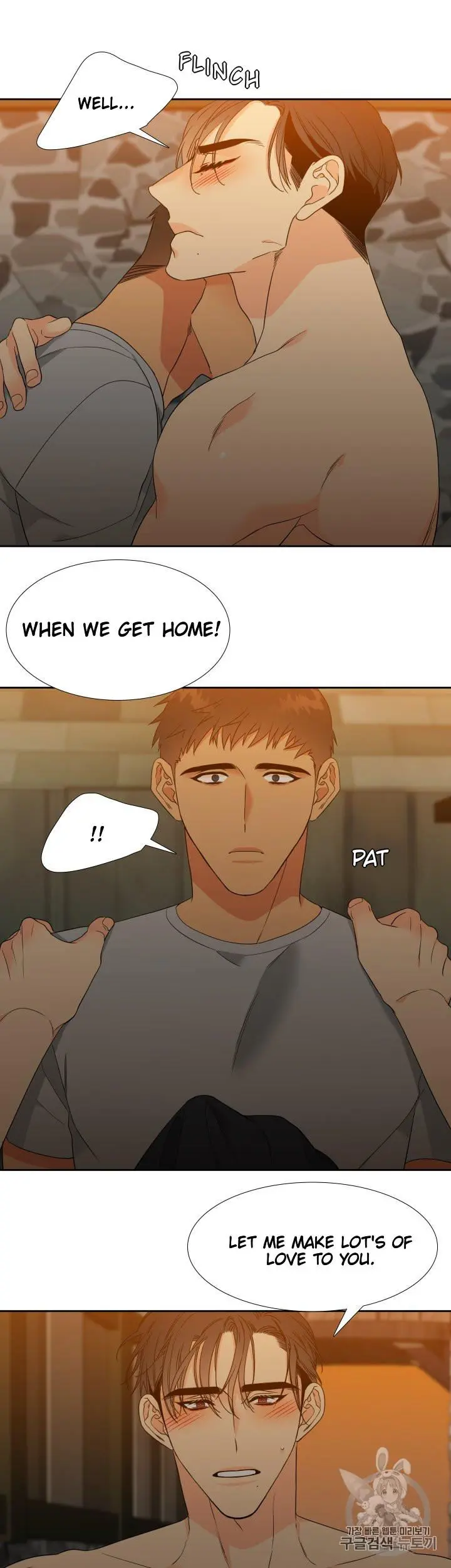 Blood Link Manhwa Online Agaaabb Chapter 103 - Page 3