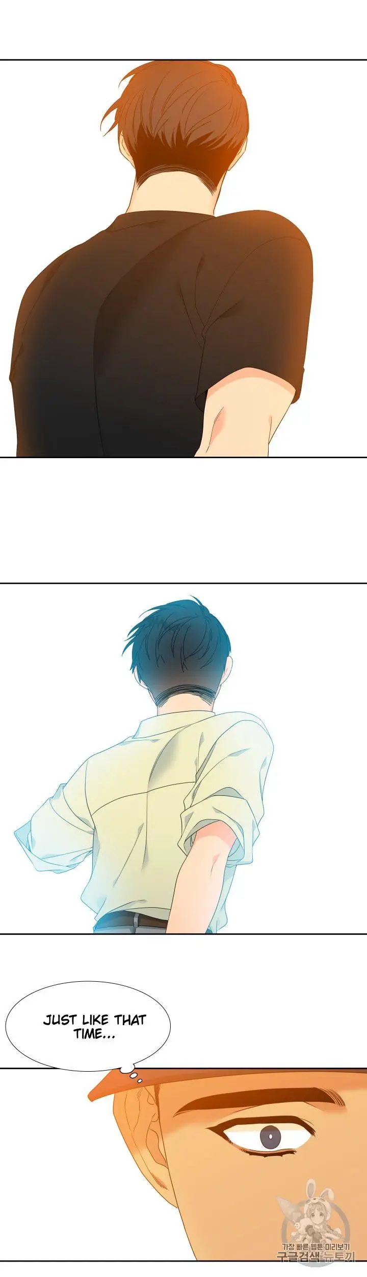 Blood Link Manhwa Online Agaaabb Chapter 103 - Page 7