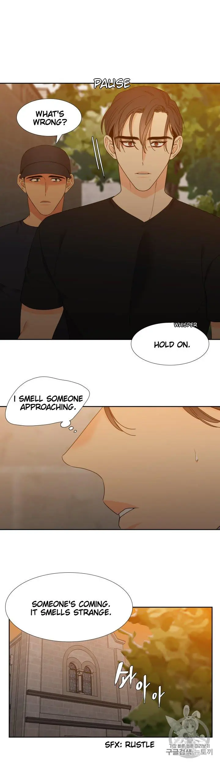 Blood Link Manhwa Online Agaaabb Chapter 103 - Page 8