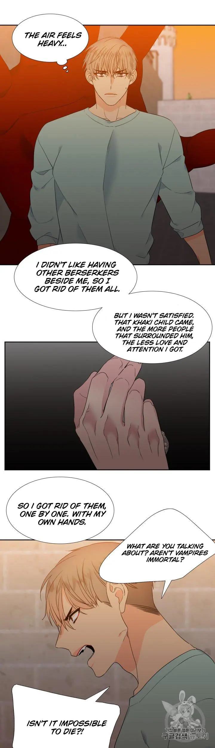 Blood Link Manhwa Online Agaaabb Chapter 104 - Page 13