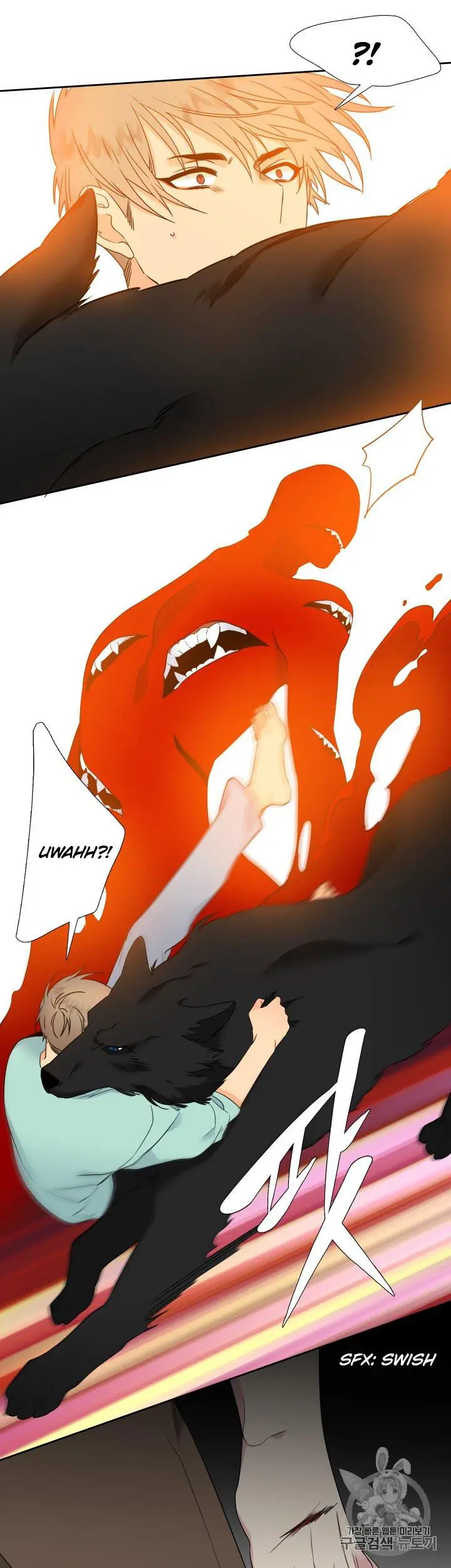 Blood Link Manhwa Online Agaaabb Chapter 104 - Page 21