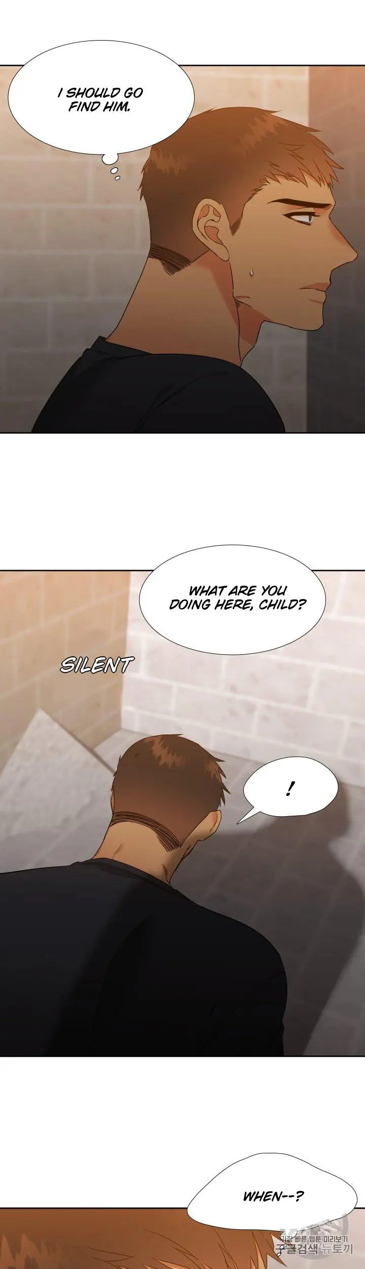 Blood Link Manhwa Online Agaaabb Chapter 104 - Page 5