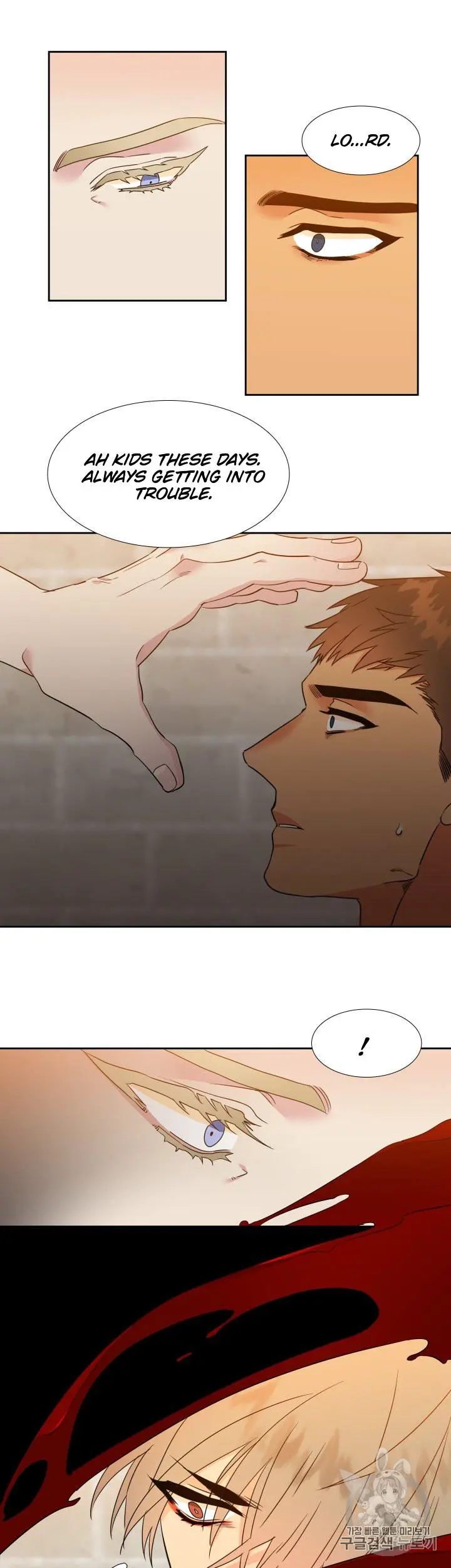 Blood Link Manhwa Online Agaaabb Chapter 104 - Page 7