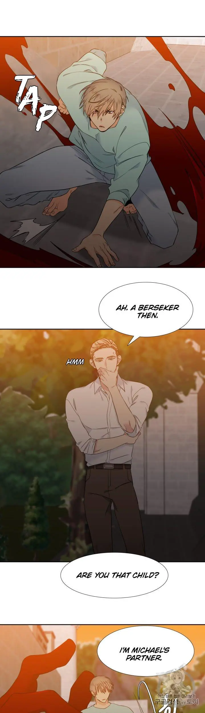 Blood Link Manhwa Online Agaaabb Chapter 104 - Page 9