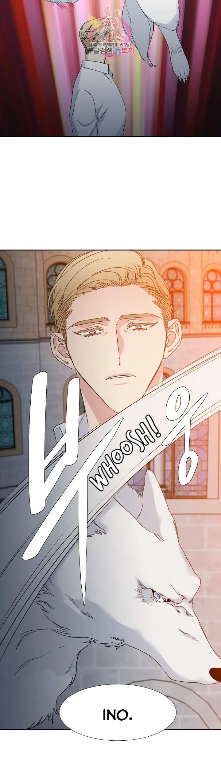 Blood Link Manhwa Online Agaaabb Chapter 105 - Page 10