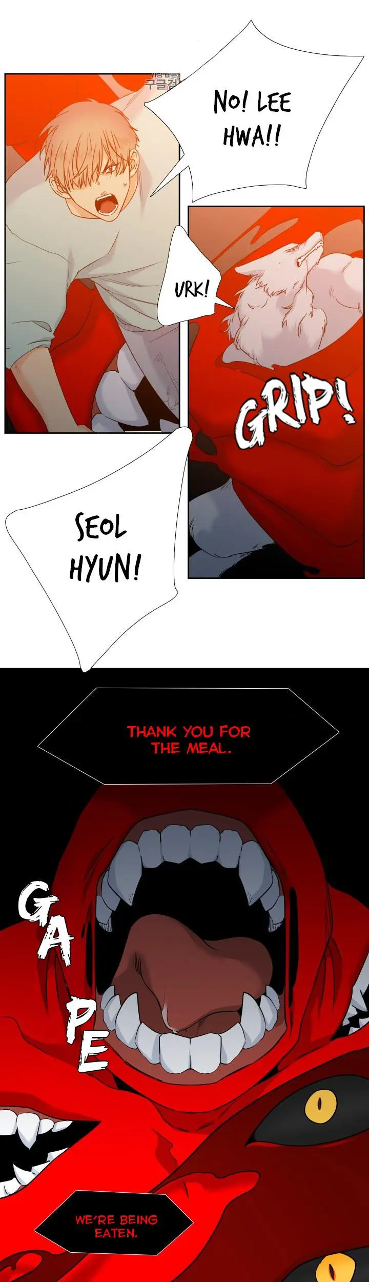 Blood Link Manhwa Online Agaaabb Chapter 105 - Page 19