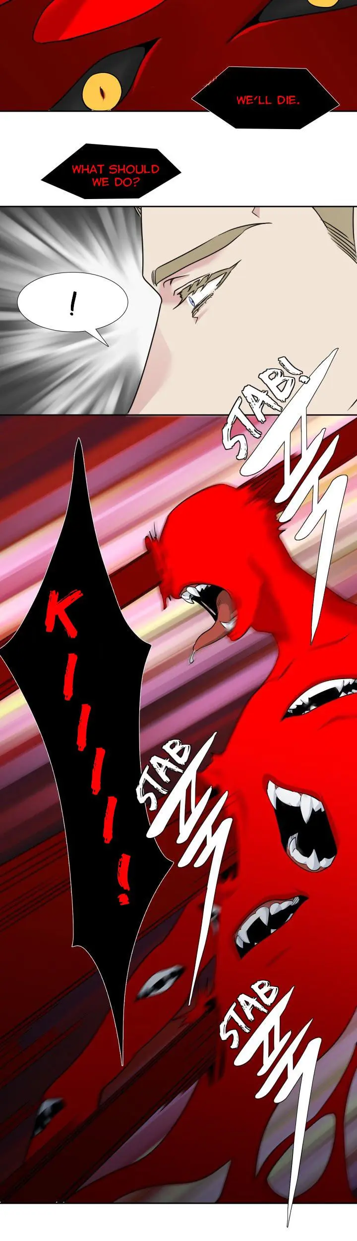 Blood Link Manhwa Online Agaaabb Chapter 105 - Page 20