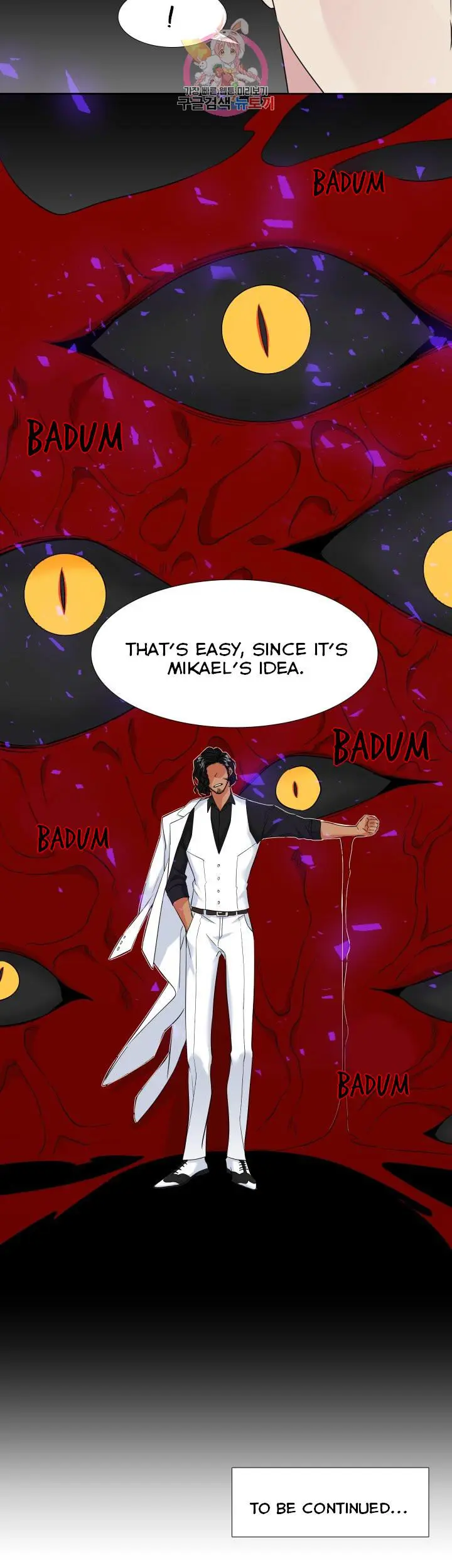 Blood Link Manhwa Online Agaaabb Chapter 105 - Page 24