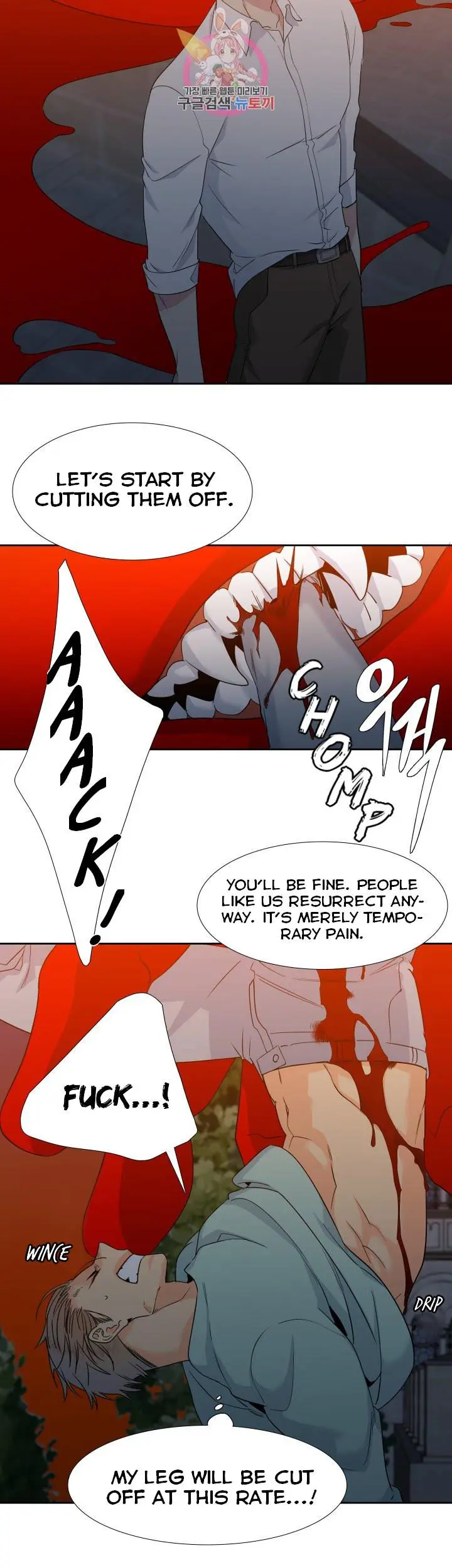 Blood Link Manhwa Online Agaaabb Chapter 105 - Page 4