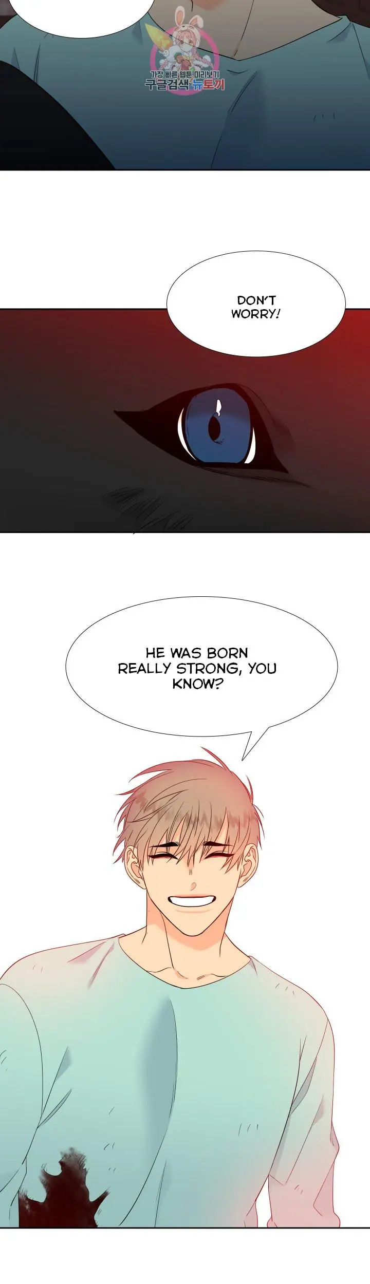 Blood Link Manhwa Online Agaaabb Chapter 106 - Page 18
