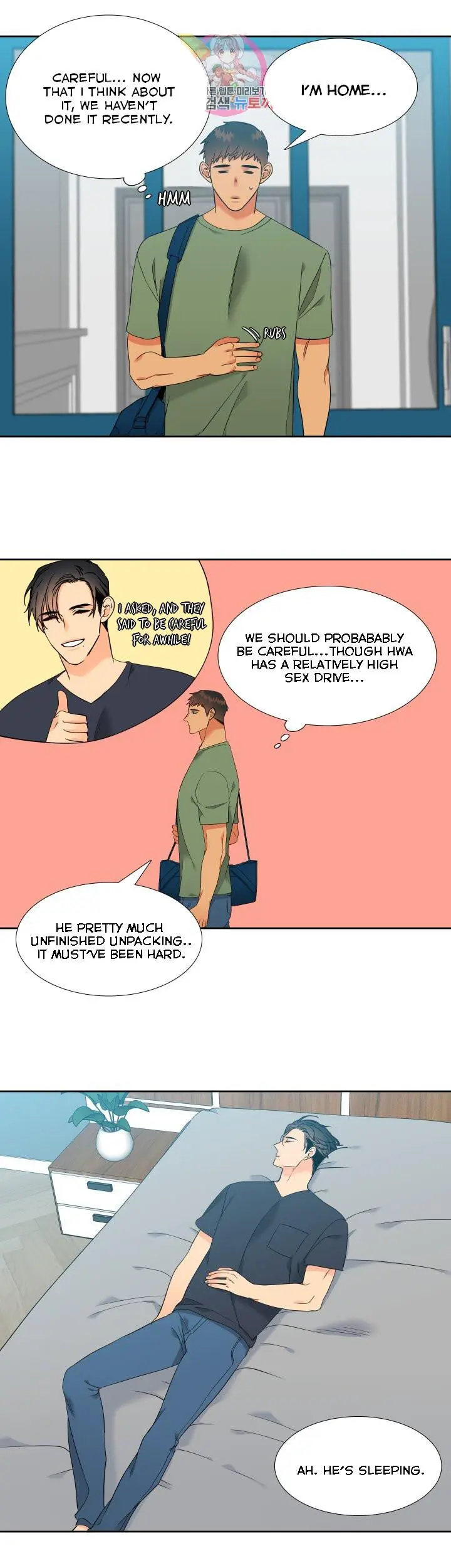 Blood Link Manhwa Online Agaaabb Chapter 107 - Page 10