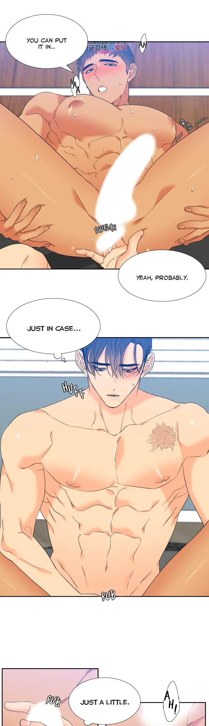 Blood Link Manhwa Online Agaaabb Chapter 108 - Page 4